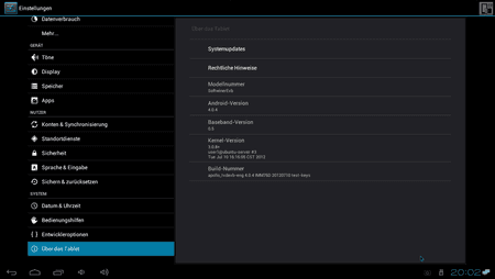 screen_20120718_2002.png