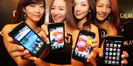 google-android-asia.jpg