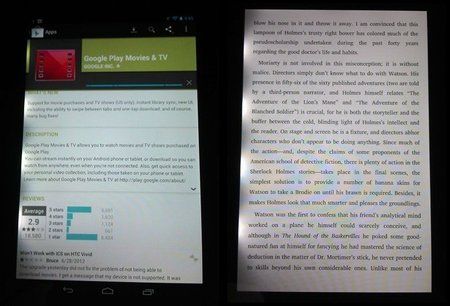 Nexus7Backlight.jpg