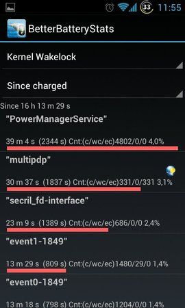 uploadfromtaptalk1342778286740.jpg