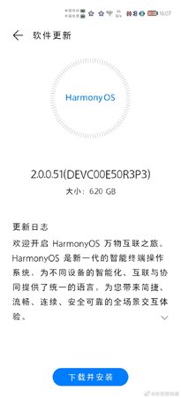 19A24D41-8136-43C3-97A1-5EDE89EE144D.jpeg