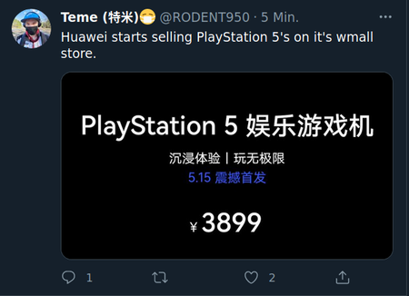1620993856573.png