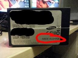 uploadfromtaptalk1342900763879.jpg