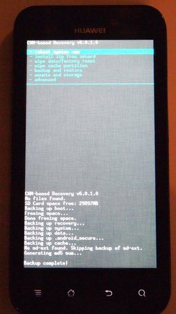 ics-cambodia-demo-cmr6.0.1.0.JPG