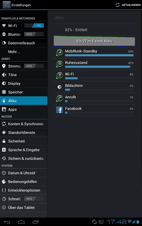 Screenshot_2012-07-23-17-48-44.png