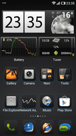 Screenshot_2012-07-23-23-35-17.png