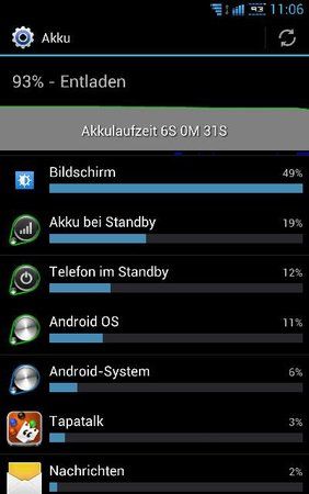 uploadfromtaptalk1343207198214.jpg