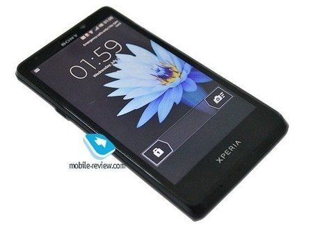 xperia-mint.jpg