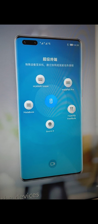 Screenshot_20210602-163342.png