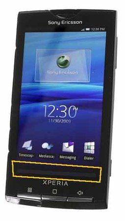 xperia2.jpg