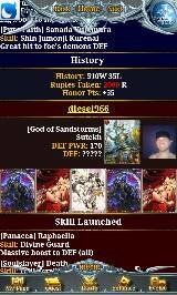 uploadfromtaptalk1343379719652.jpg
