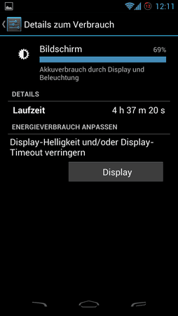 Screenshot_2012-07-27-12-11-08.png