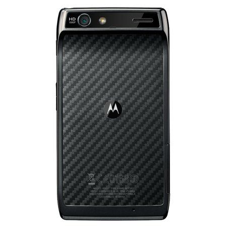 Motorola_RAZR 02.jpg