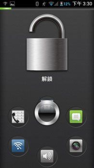product_characteristic_iphoneIMG_D2.jpg