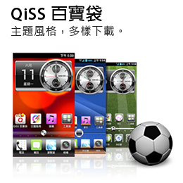product_characteristic_list02.png