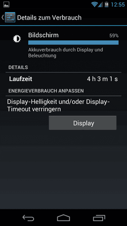 Screenshot_2012-07-29-12-55-11.png