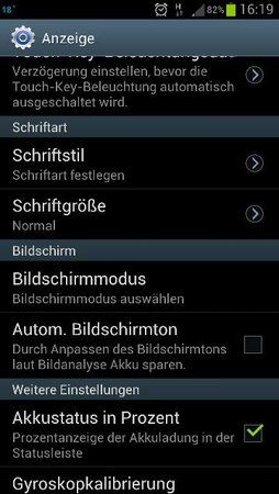 uploadfromtaptalk1343571678079.jpg