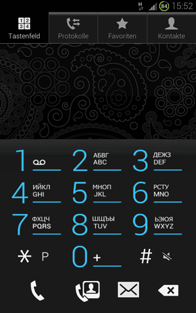Screenshot_2012-07-29-15-52-29.png
