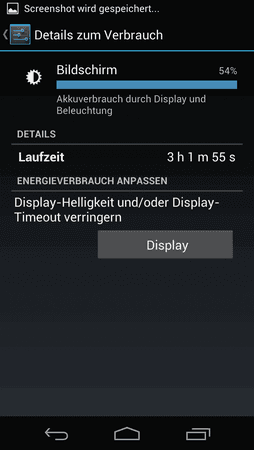 Screenshot_2012-07-29-22-17-15.png