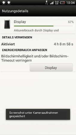 uploadfromtaptalk1343683411454.jpg