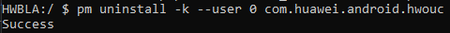 EMUI Updater uninstall.png