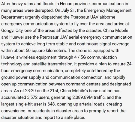 huawei.jpeg