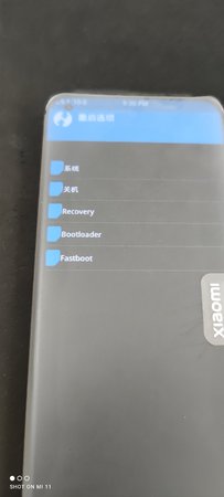 IMG_20210730_093600.jpg