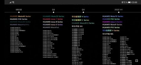 Screenshot_20210731_230041_com.opera.browser.jpg