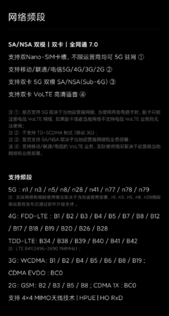 a4bca2b825ca95d8a92cb89a3181bc5b.png