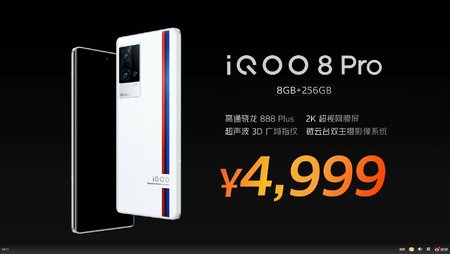 iQOO 8 Pro 8-256GB Preis.jpg