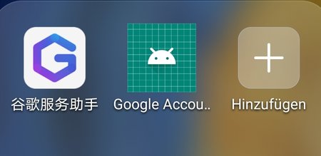 Screenshot_20210823_155549.jpg