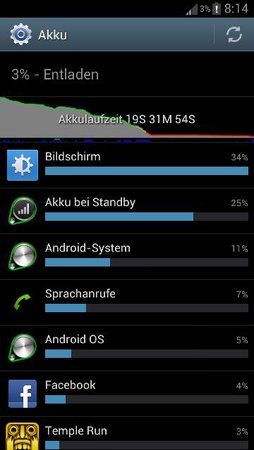 uploadfromtaptalk1343889788990.jpg