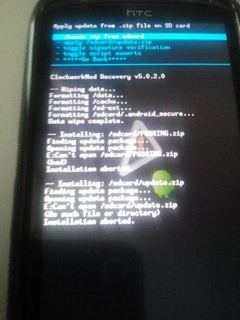 2012-08-02 14.24.24.jpg