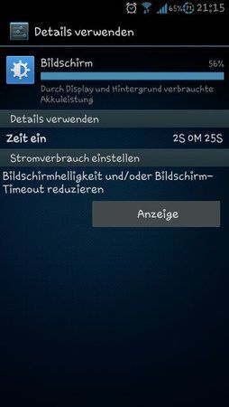 uploadfromtaptalk1344021377244.jpg