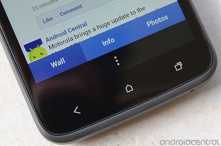 menu-button-htc-one-serie.jpg