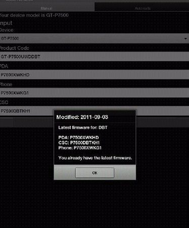 uploadfromtaptalk1344096358177.jpg