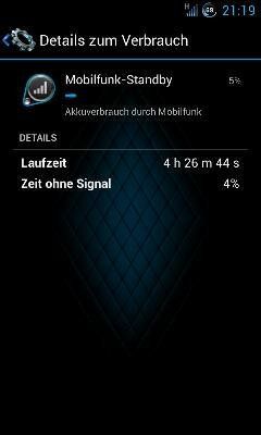 uploadfromtaptalk1344108706628.jpg