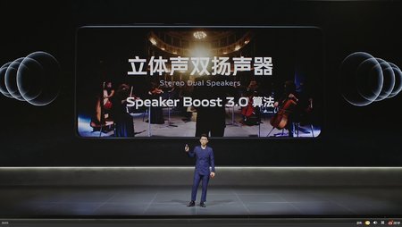 Stereo X70 Pro Plus.jpg