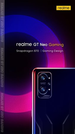 GT Neo Gaming.jpg