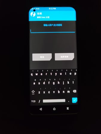 1631654072062.jpg
