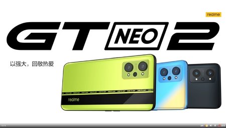 GT Neo2.jpg