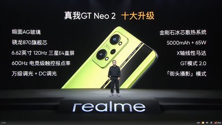 GT Neo2 Specs.jpg