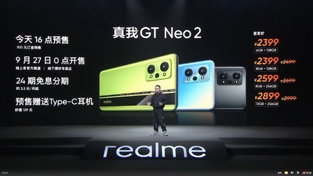 GT Neo2 Preise .jpg