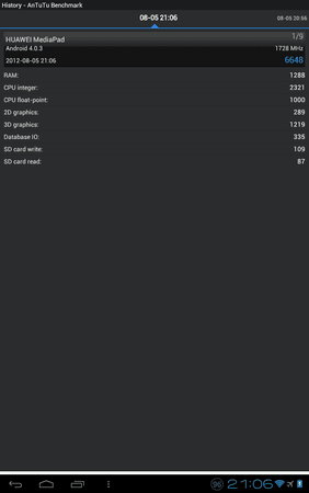 Screenshot_2012-08-05-21-06-40.png
