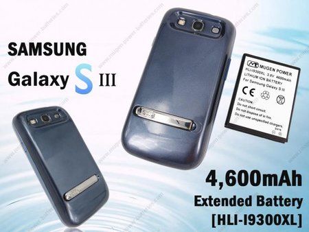 galaxy_s3_xl.jpg galaxy_s3_xl.jpg