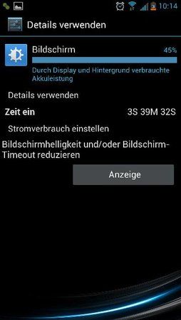 uploadfromtaptalk1344327765564.jpg