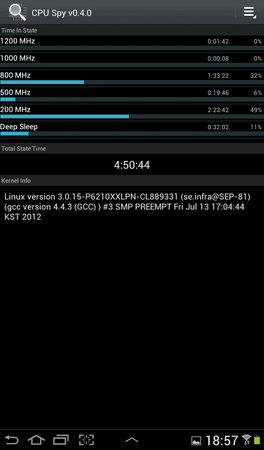 Screenshot_2012-08-09-18-57-48.png