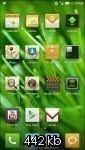 screenshot2012080805374.th.png.jpg