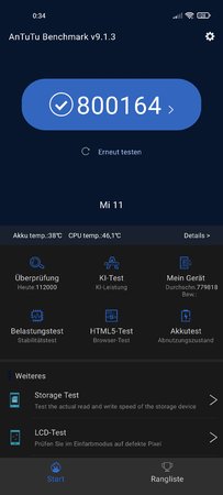 Antutu Firmware 12.5.4.0.jpg