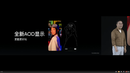 screenshot-5.png